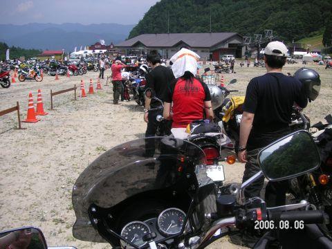 s_pict0079.jpg